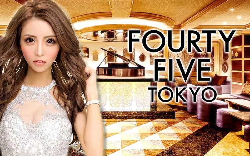 FOURTY FIVE/フォーティーファイブ