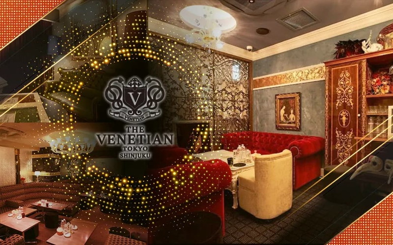 VENET TOKYO SHINJUKU/ベネトウキョウ シンジュク