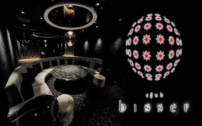 bisser新宿/ビゼ