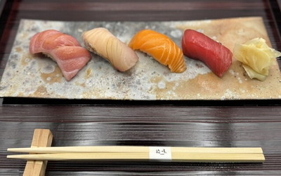 鮨 的場/スシ マトバの料理2
